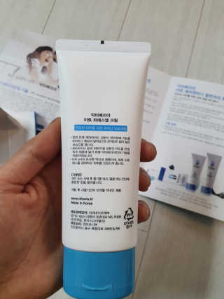 ♡♡내사랑쭌이건이♡♡님이 올린 리뷰 사진 2