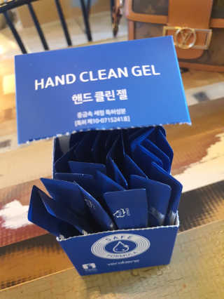 날씬이클디님이 올린 리뷰 사진 1