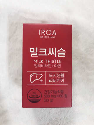 라스맘님이 올린 리뷰 사진 1