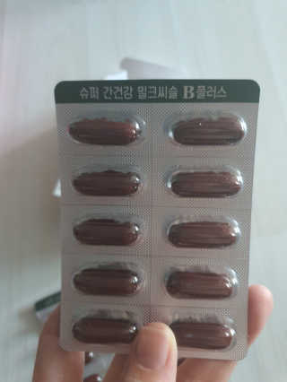 쮸동비님이 올린 리뷰 사진 2