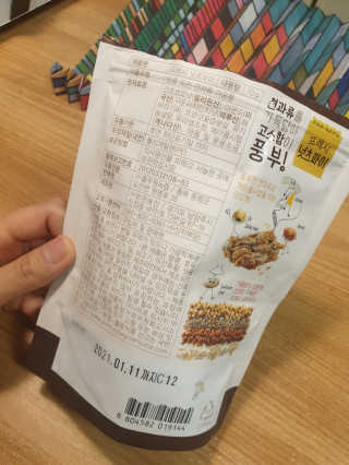 JihyeChoi님이 올린 리뷰 사진 3