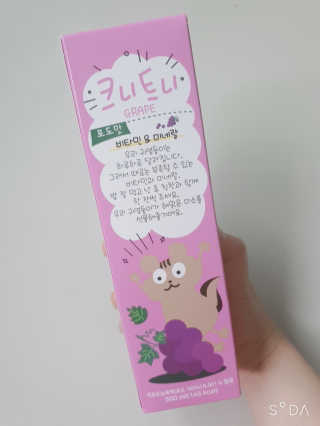 주연님이 올린 리뷰 사진 1