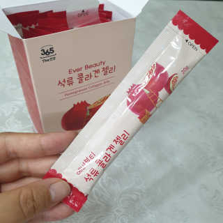 365더건강 에버뷰티 석류콜라겐 젤리 — 5점을 준 리뷰어가 2020년 8월 올린 사용 사진