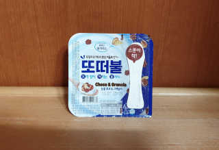 남양유업 또깍 접어 떠먹는 불가리스 2종 — 4점을 준 리뷰어가 2020년 10월 올린 사용 사진