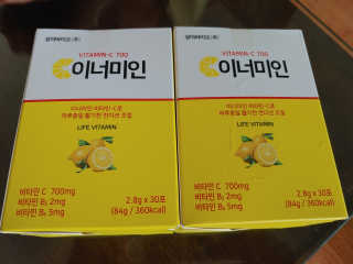 햇님달님님이 올린 리뷰 사진 2