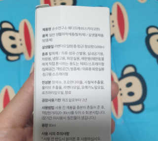 빅토리연님이 올린 리뷰 사진 3