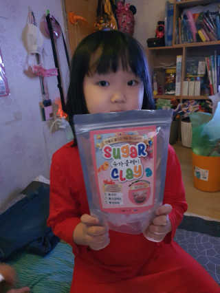 셩이님이 올린 리뷰 사진 2