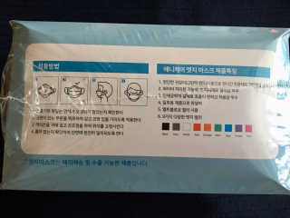 스카이킴님이 올린 리뷰 사진 4