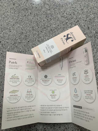 derma SC-Cream 더마에스씨 크림 100ml — 5점을 준 리뷰어가 2020년 4월 올린 사용 사진