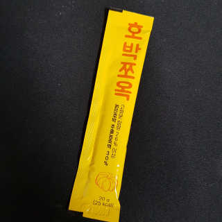 조은약초 국산 늙은 호박즙 호박쪼옥 젤리 20g x 15포 — 5점을 준 리뷰어가 2020년 7월 올린 사용 사진