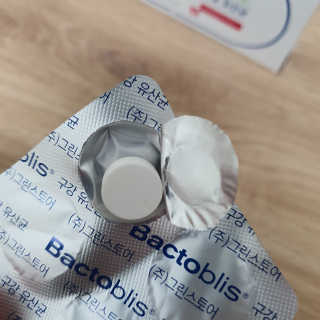 오뚜기님이 올린 리뷰 사진 3