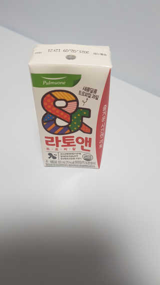 쭈니콩이맘님이 올린 리뷰 사진 2