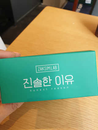 🎵イケハス🎶님이 올린 리뷰 사진 4