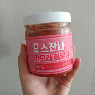 레몬라벤더님이 올린 리뷰 사진 4