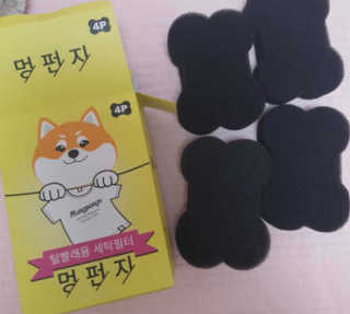 이아님이 올린 리뷰 사진 2