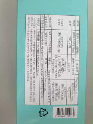 쭈야님이 올린 리뷰 사진 3