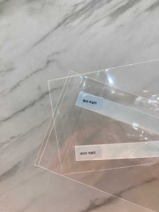 김댕댕님이 올린 리뷰 사진 2