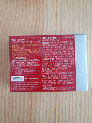꾸울님이 올린 리뷰 사진 2