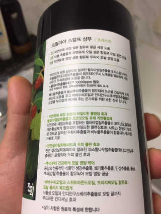 지구별철학자님이 올린 리뷰 사진 3