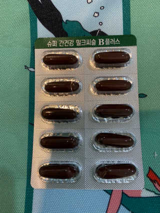 서준이야너는님이 올린 리뷰 사진 3