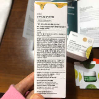 신꿀님이 올린 리뷰 사진 2