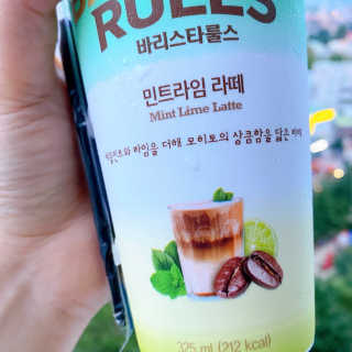 차엘로이님이 올린 리뷰 사진 2