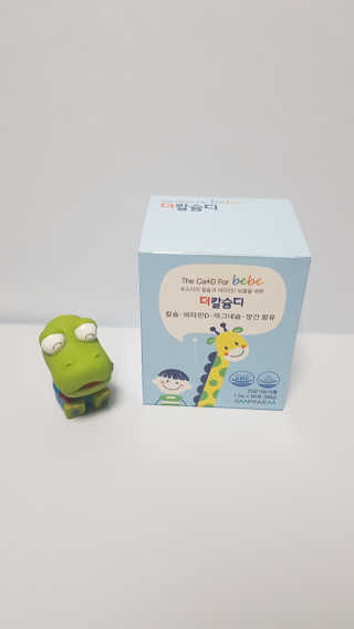 쭈니콩이맘님이 올린 리뷰 사진 1