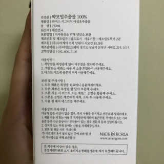 정희원님이 올린 리뷰 사진 3