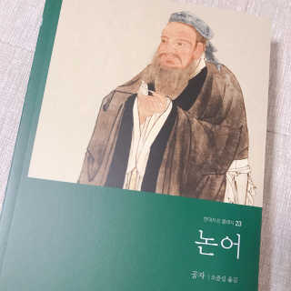 Hpy님이 올린 리뷰 사진 1