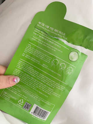 모델윤지님이 올린 리뷰 사진 2