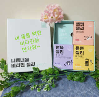 참살이님이 올린 리뷰 사진 2