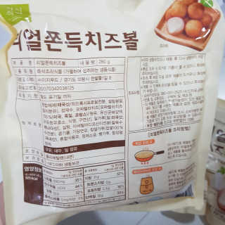 응디니님이 올린 리뷰 사진 3