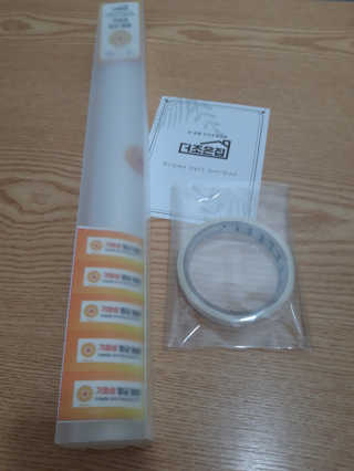 빛날Hwan님이 올린 리뷰 사진 1