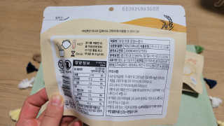 [꾸콤] 참참 전통 찹쌀 누룽지 일주일세트 60g x 5 — 5점을 준 리뷰어가 2020년 10월 올린 사용 사진
