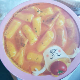 응디니님이 올린 리뷰 사진 2