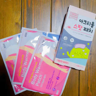 포장마차님이 올린 리뷰 사진 1