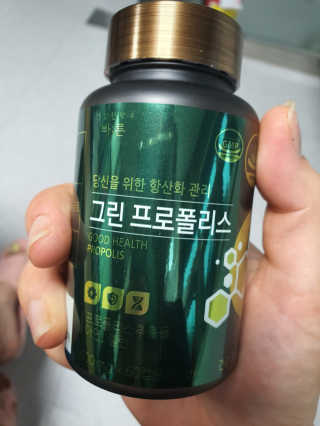 yumegom님이 올린 리뷰 사진 3