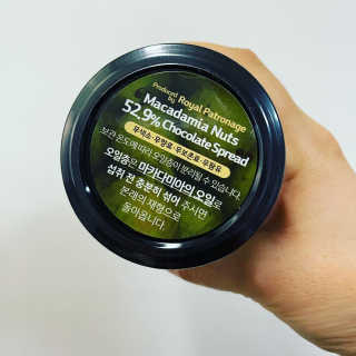 도이퉁 마카다미아 스프레드 200g 오리지널 초콜릿 — 5점을 준 리뷰어가 2020년 12월 올린 사용 사진