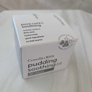 [버진팜스]모공 정돈에서 진정까지 한번에 푸딩수딩2.0 — 4점을 준 리뷰어가 2021년 1월 올린 사용 사진