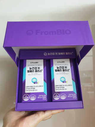 프롬바이오 피곤한 눈엔 눈건강엔 빌베리 플러스 1개월 — 5점을 준 리뷰어가 2020년 7월 올린 사용 사진