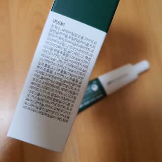 브릿님이 올린 리뷰 사진 3