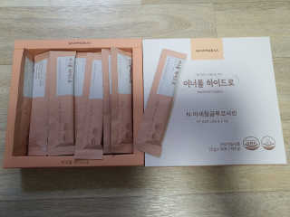 두둥이맘님이 올린 리뷰 사진 3
