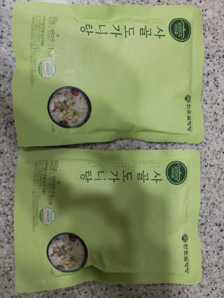 라스맘님이 올린 리뷰 사진 1