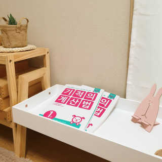 고구밍님이 올린 리뷰 사진 2