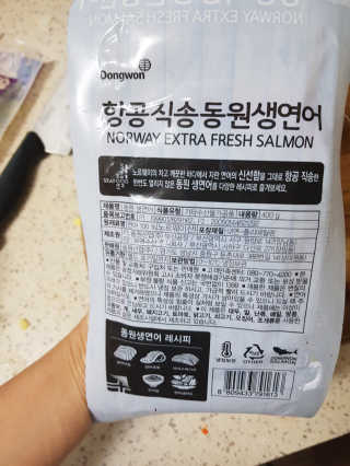 soon님이 올린 리뷰 사진 2