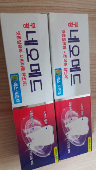 mm님이 올린 리뷰 사진 1
