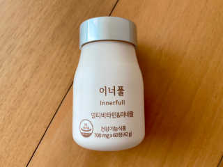 윤마미님이 올린 리뷰 사진 3