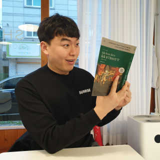현대지성 소크라테스의 변명·크리톤·파이돈·향연 — 5점을 준 리뷰어가 2020년 6월 올린 사용 사진