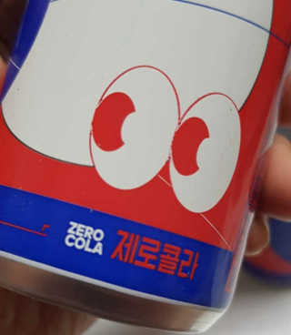[칼로리 걱정 NO 제로칼로리 탄산음료]  부담없이 즐기는 부르르Brrr~~ 제로 콜라 — 5점을 준 리뷰어가 2020년 12월 올린 사용 사진
