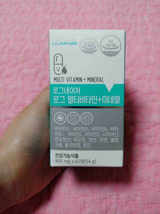 유영경님이 올린 리뷰 사진 2